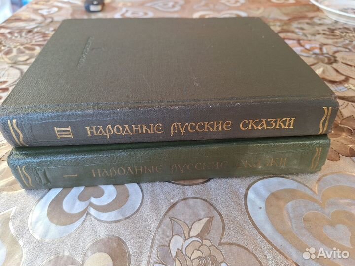 Книги СССР, сказки,Шукшин,Турненев