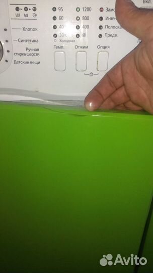 Продам новые дверцы (мебельн.фасады) с доводчиками