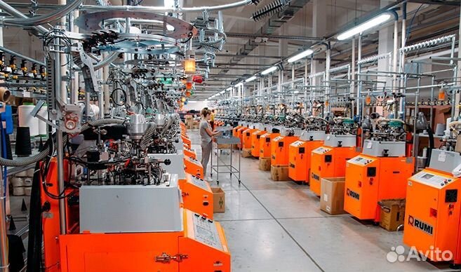 Разнорабочий