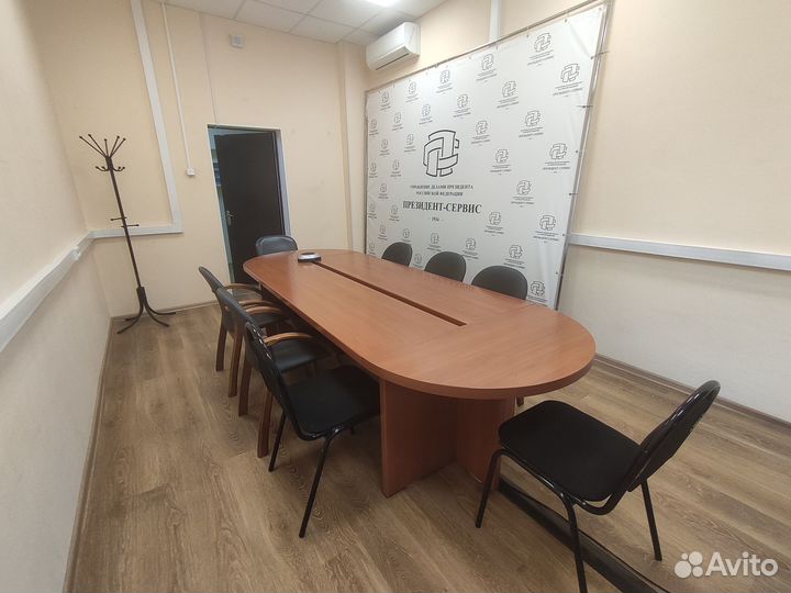 Почасовая аренда помещения