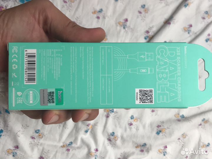 Usb кабель айфон андроид