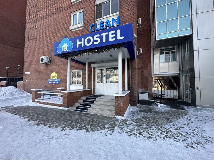 Свободного назначения, 181 м²