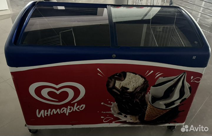 Холодильник