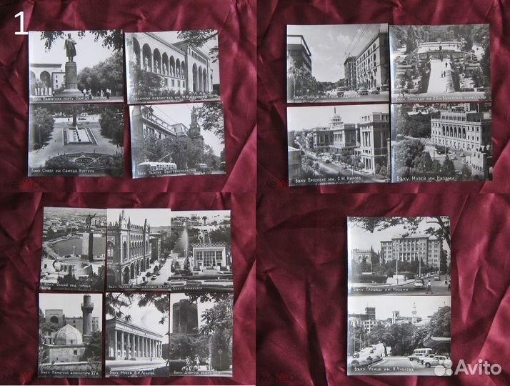 Баку Фото - альбомы, комплекты СССР