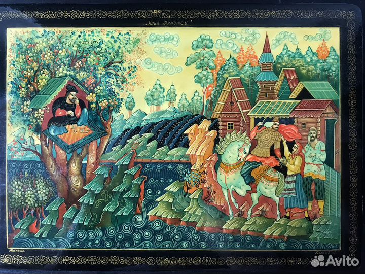 Шкатулка Мстера 