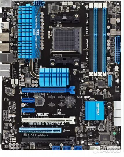 Материнская плата am3+ вместе с athlon x2 270