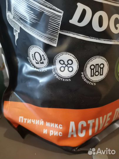 Корм для собак zooring