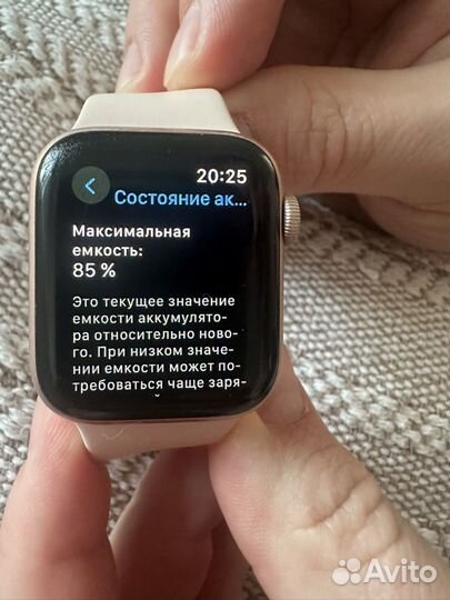 Часы apple watch 5 40 mm