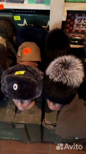 Панама сетка