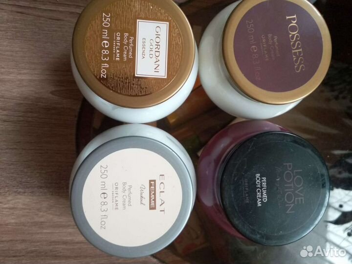 Крем для тела