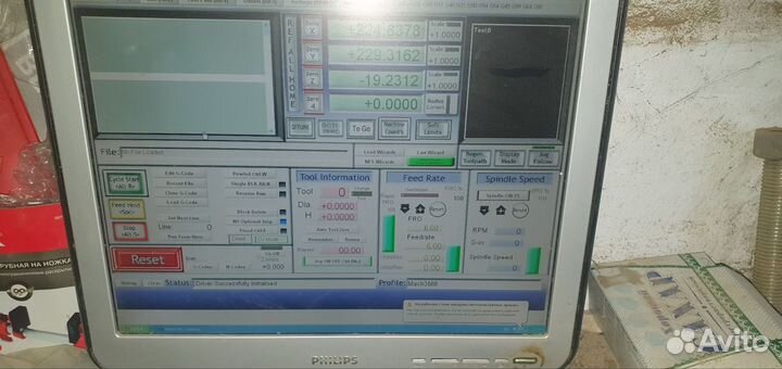 Станок фрезерный с чпу