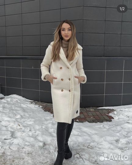 Дубленка женская