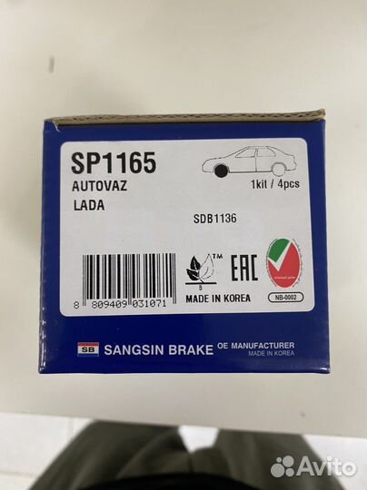 Тормозные колодки, диски Hi-Q