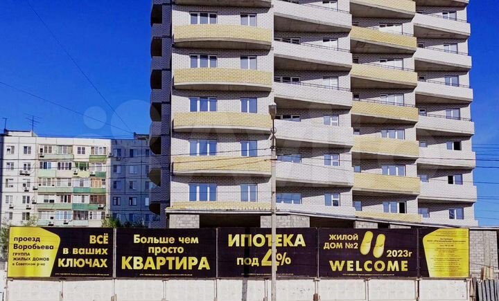 2-к. квартира, 66,1 м², 12/17 эт.