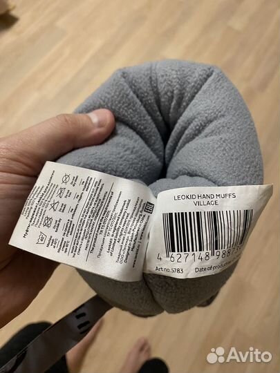 Муфты-варежки Leokid Village