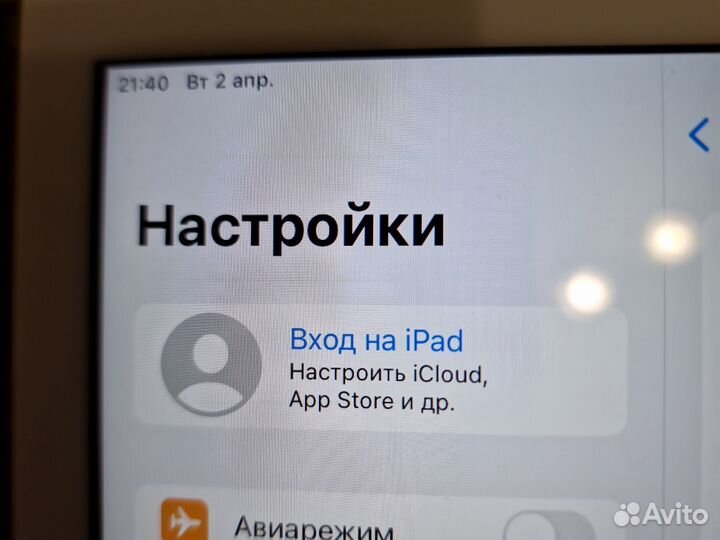 Планшет apple iPad 6 32 гб, состояние новый