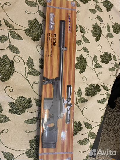 Ружье игрушка мо3-1