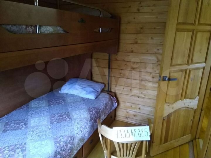 Дом 50 м² на участке 40 сот.