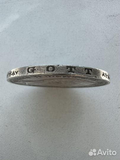 5 марок 1898 года