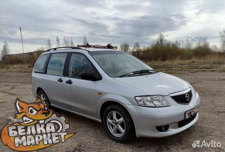 АКПП на Mazda MPV 2006-2016