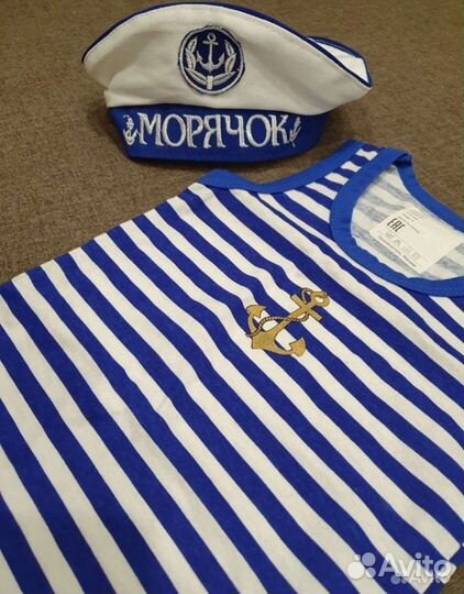 Костюм детский праздничный 