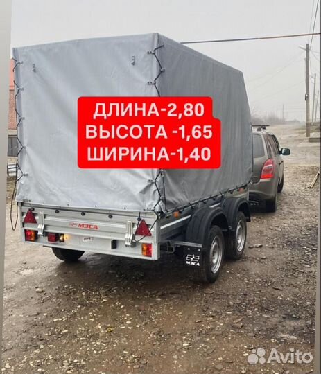 Грузоперевозки межгород грузовое такси переезды