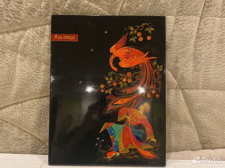 Панно п.Холуй исп.Старикова А