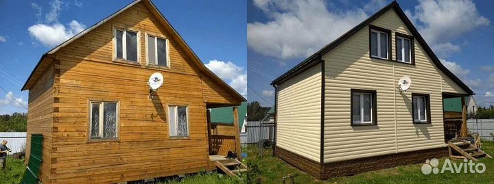 Строительная бригада