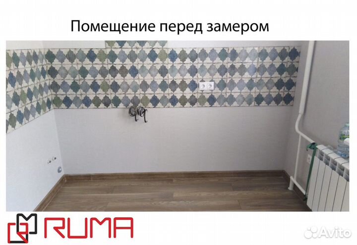 Кухонный гарнитур синий в рассрочку