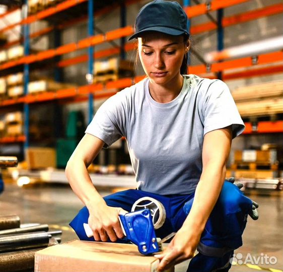 Упаковщики