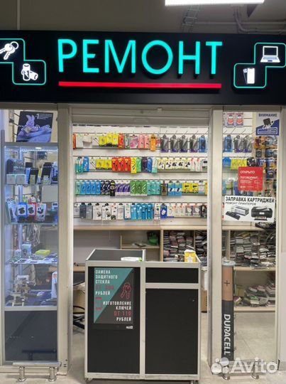Ремонт телефонов