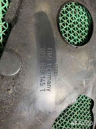 Защита ремня грм внутр. Audi A6 C5 2.4 2.8