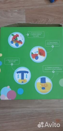 Игрушки для малышей