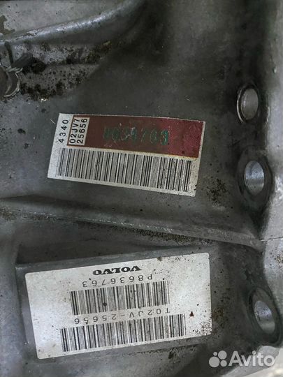 АКПП volvo aisin 55 50sn