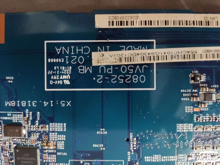 Acer aspire 5542G (08252-2 JV50-PU MB)