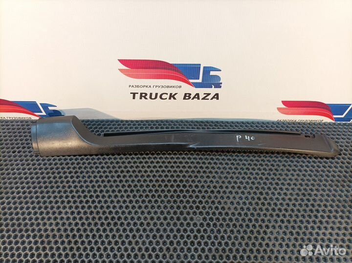 5010225826 Решетка стеклоочистителя