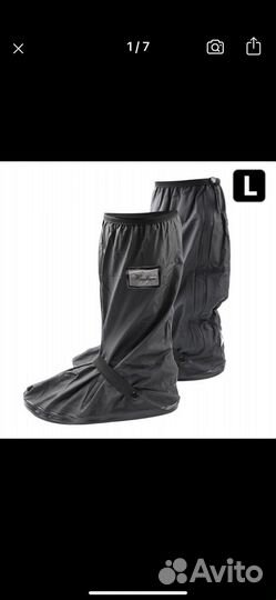 Мотодождевик