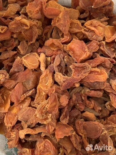 Курага сушенная