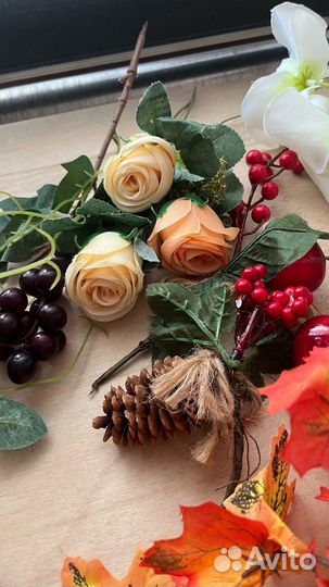 Декоративные цветы