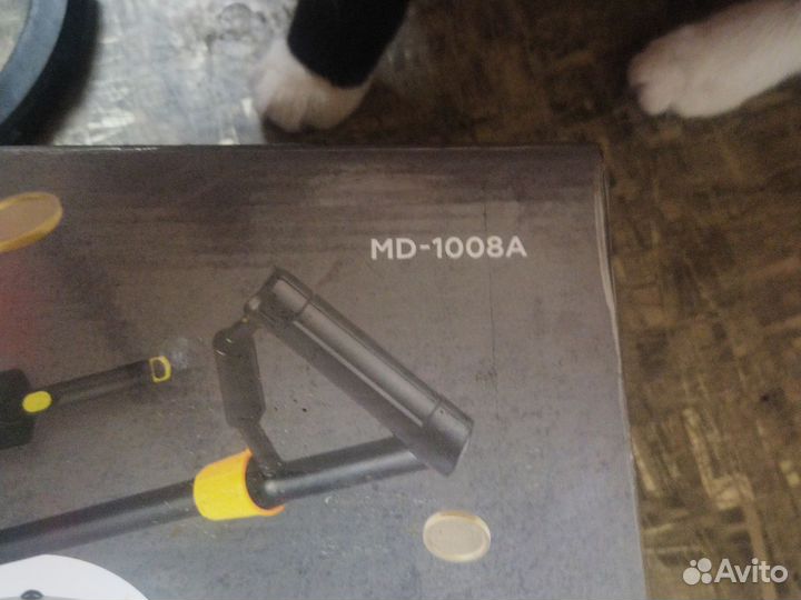 Металлоискатель