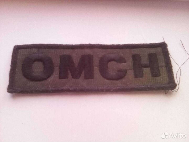 Нашивки шевроны спецподразделения собр