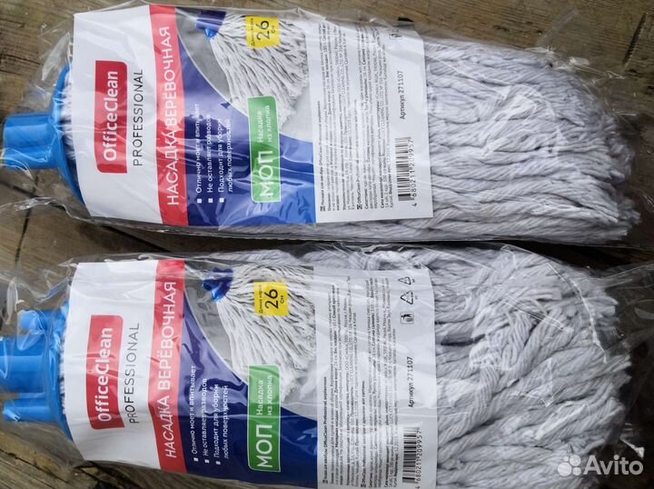 Насадка для швабры