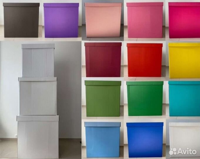 Большая подарочная коробка для шаров