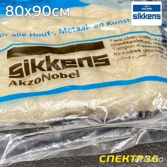 Салфетка антистатическая sikkens Super GSI (80х90с