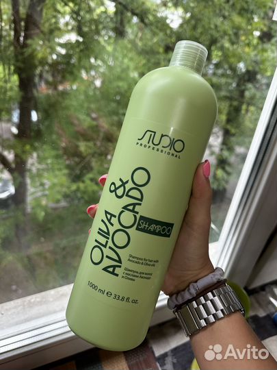 Шампунь Kapous Professional Studio 1000 мл