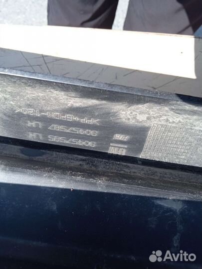 Направляющая шторки багажника Opel omega b омега б