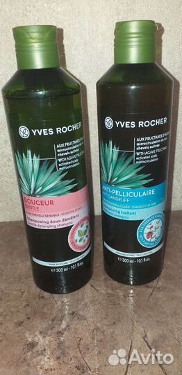 Ив роше/разное, снятости