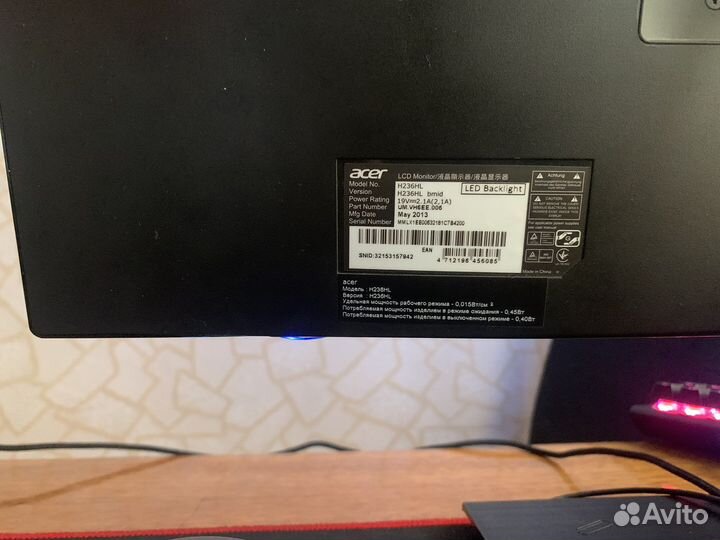 Монитор для компьютера