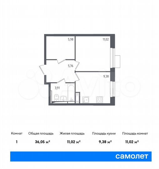 1-к. квартира, 36,1 м², 4/12 эт.
