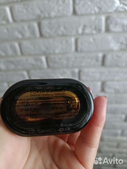 Селективная парфюмерия